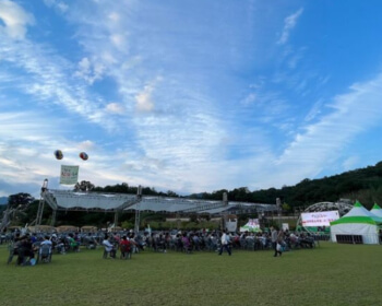함양산삼축제_2