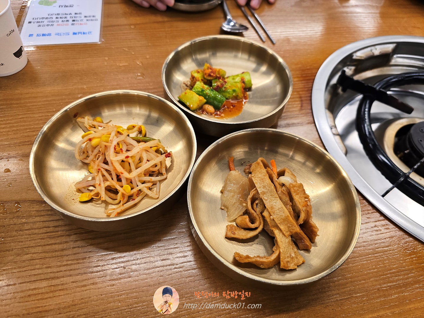 전박사 반찬