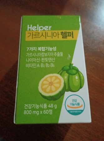 가르시니아 효과 부작용 내돈내산 후기