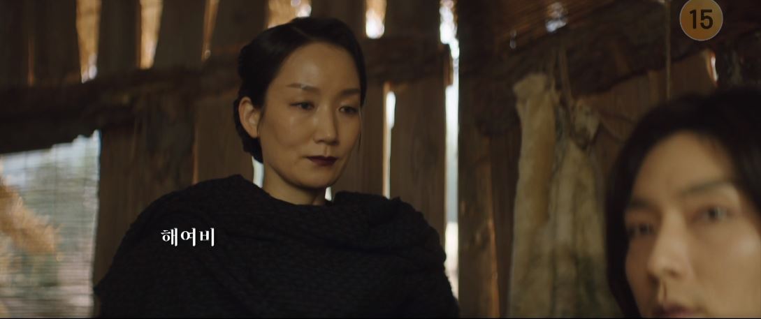 아라문의검_10회