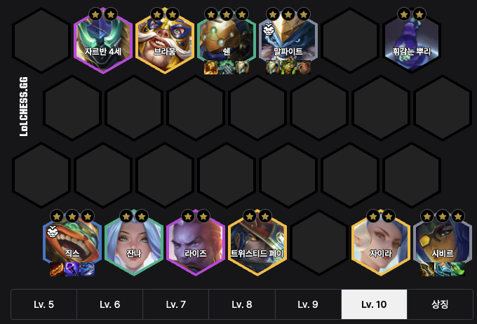 말파 시너지 덱 구성 전략 정리 이미지