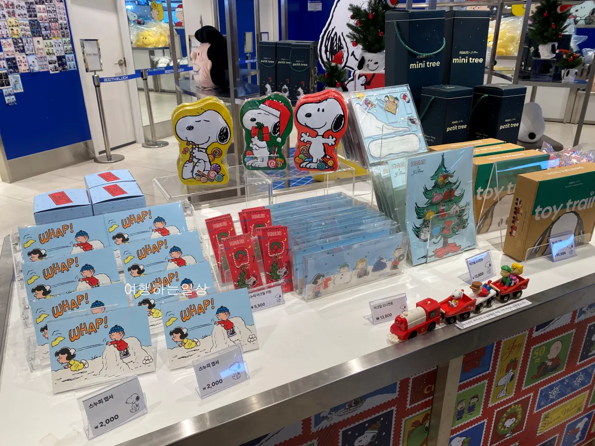 잠실-가볼만한곳-추천-귀여운거-구경하기-좋은-스누피-팝업스토어-전제품-정보,-구매한-스누피-굿즈