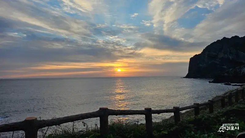 2026년 해돋이 명소 추천