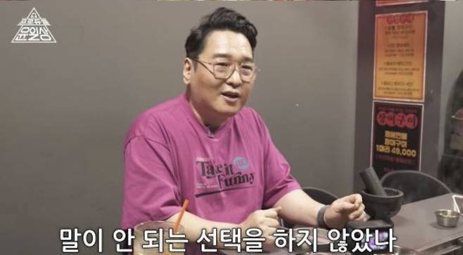 대중은 왜 여전히 냉담한가?