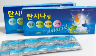 탄시나정