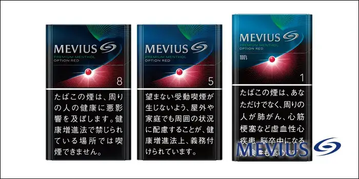 편의점에서도 살 수 있다! 향 캡슐이 들어간 추천 담배 10선