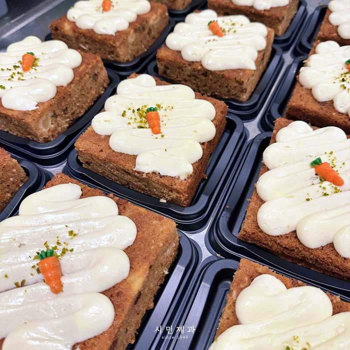 같이삽시다 박원숙 포항 밀크쉐이크 맛집