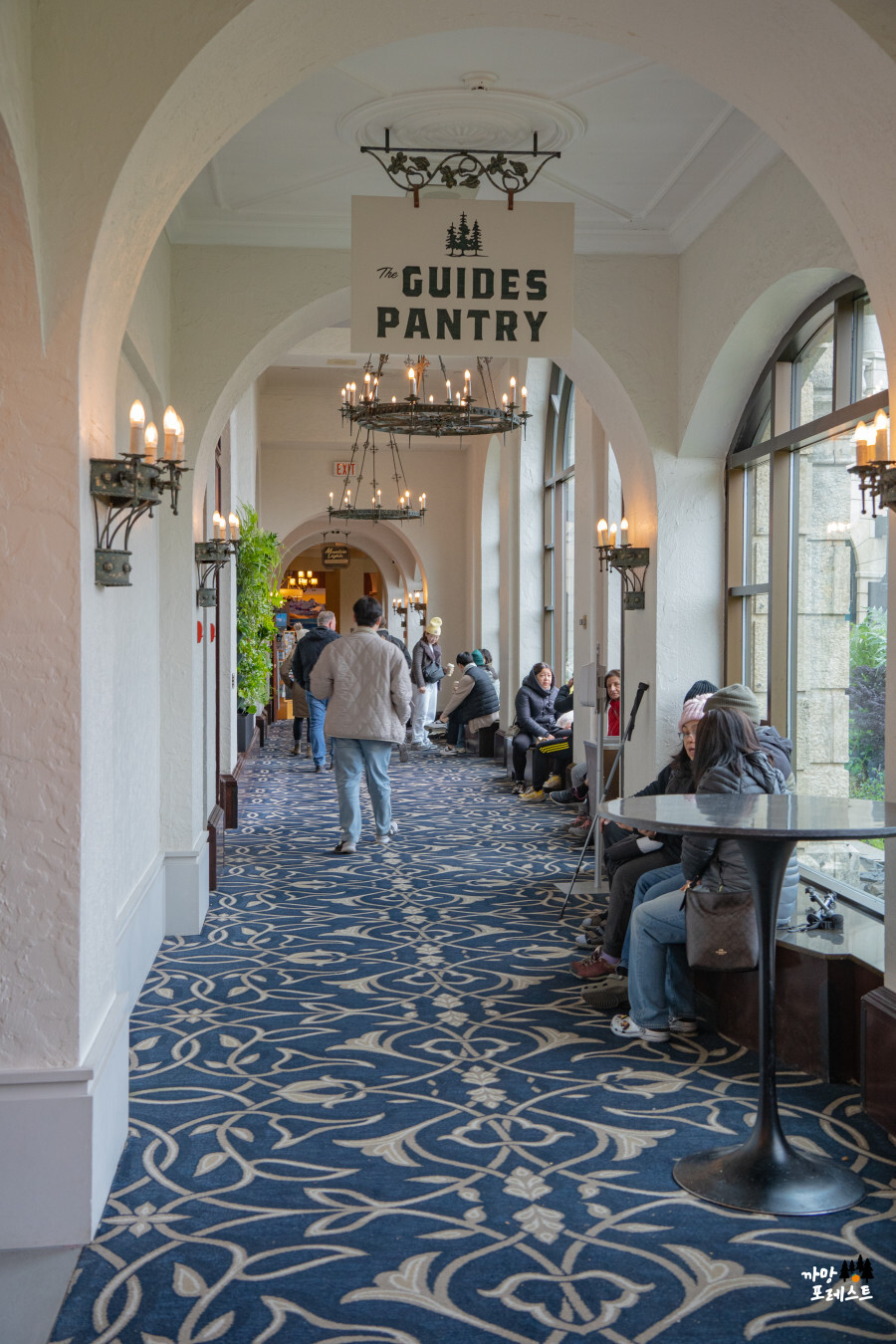 레이크 루이스 호텔 카페