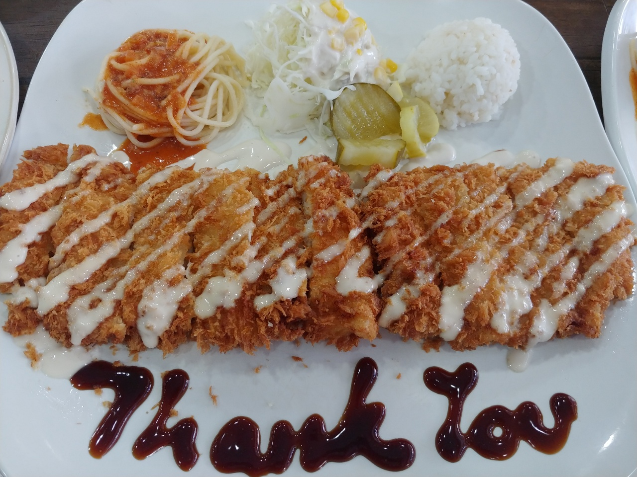 상계역 맛집 돈까스먹는용만이