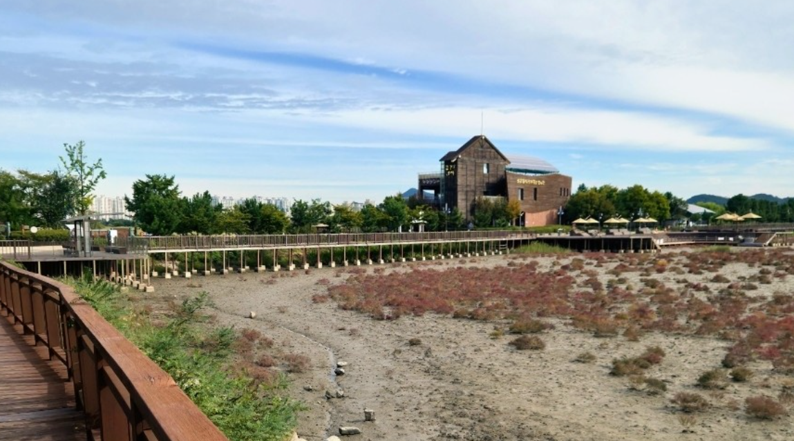 소래습지 생태공원