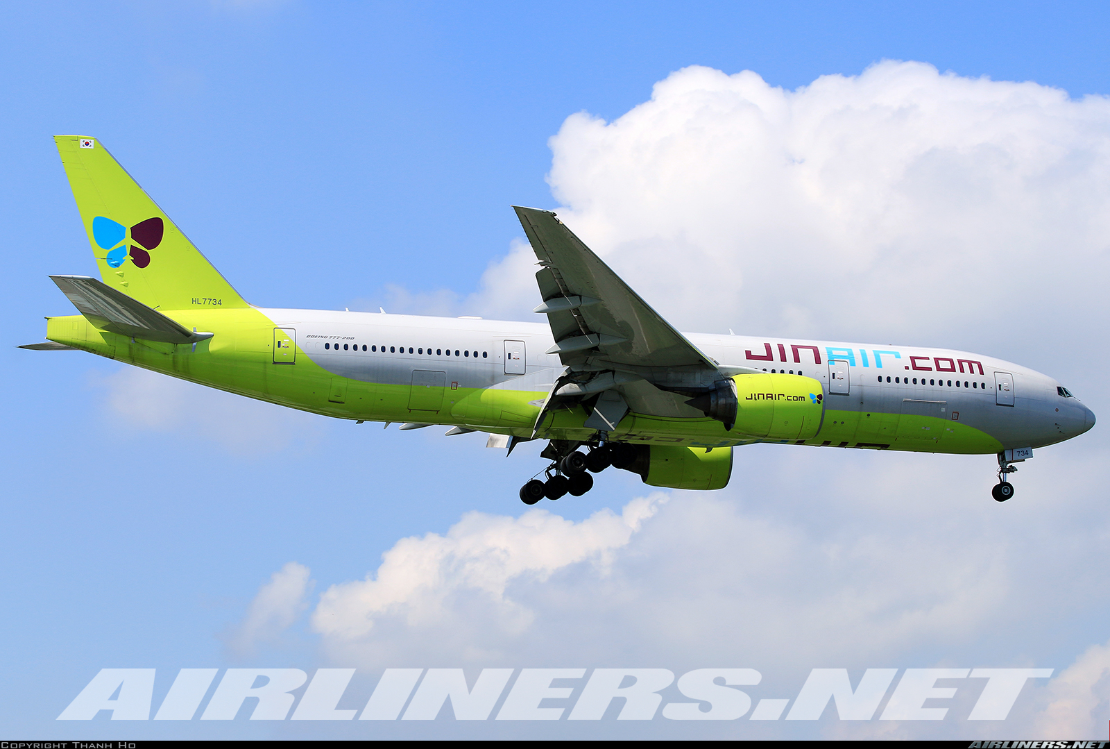 진에어 비행기 도장