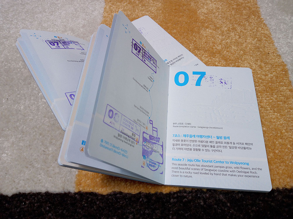 꼬닥꼬닥 걸어, 함께 만든 제주올레 길