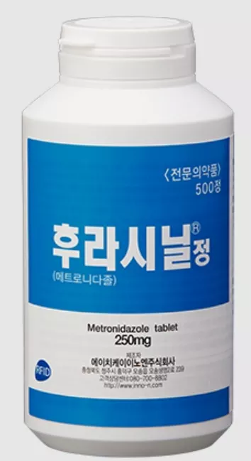 후라시닐정