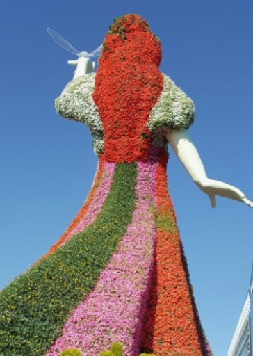 고양국제꽃박람회