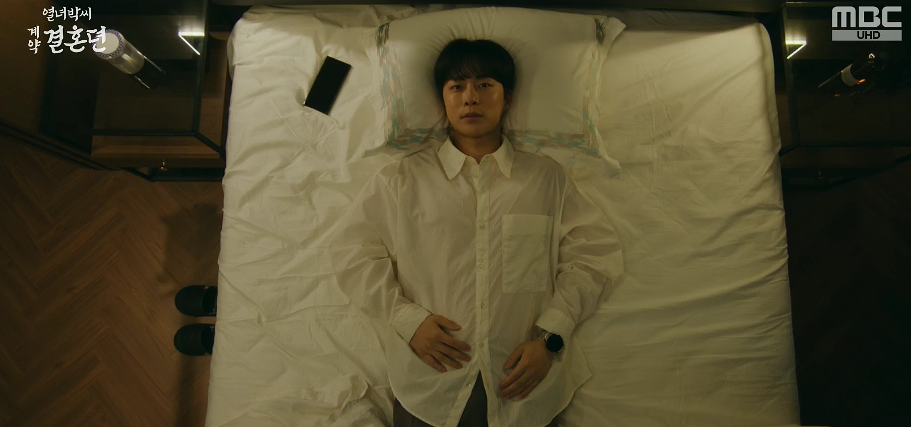 열녀박씨 계약결혼뎐 7회