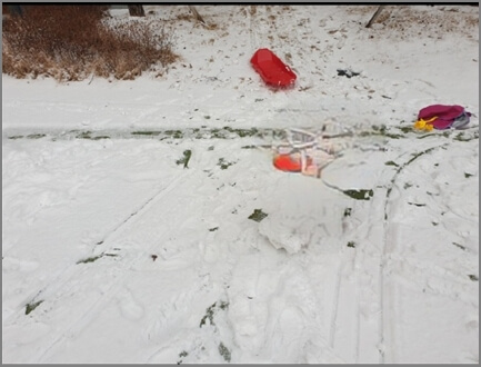 지워진 내용 확인