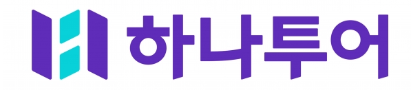 하나투어 CI