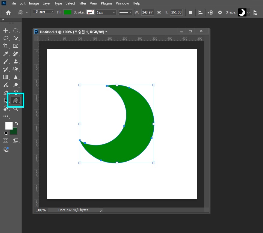 포토샵클리핑마스크2