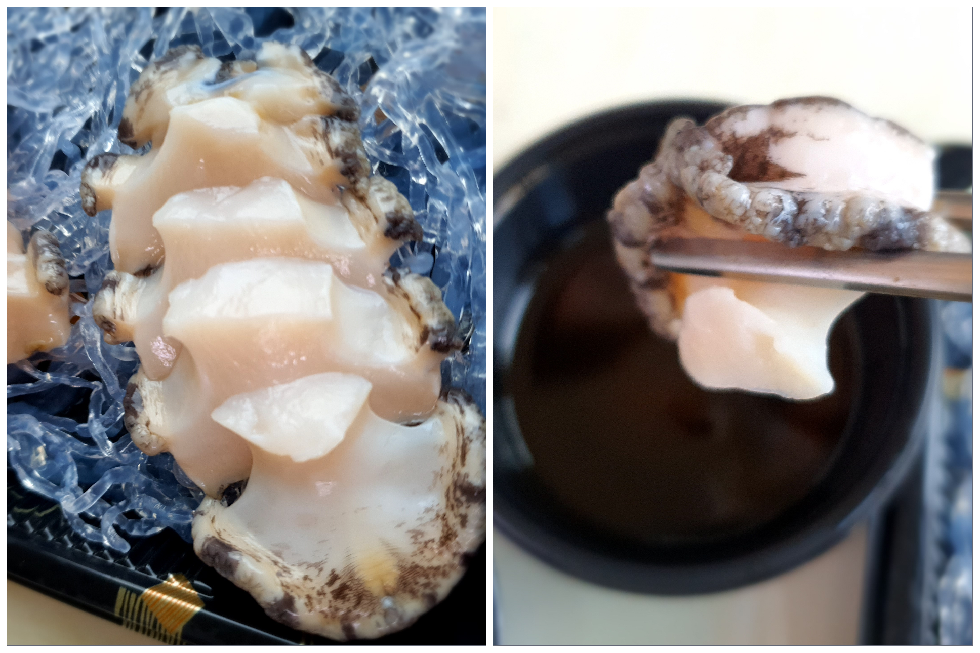 전복은-기름장에-찍어-먹습니다.