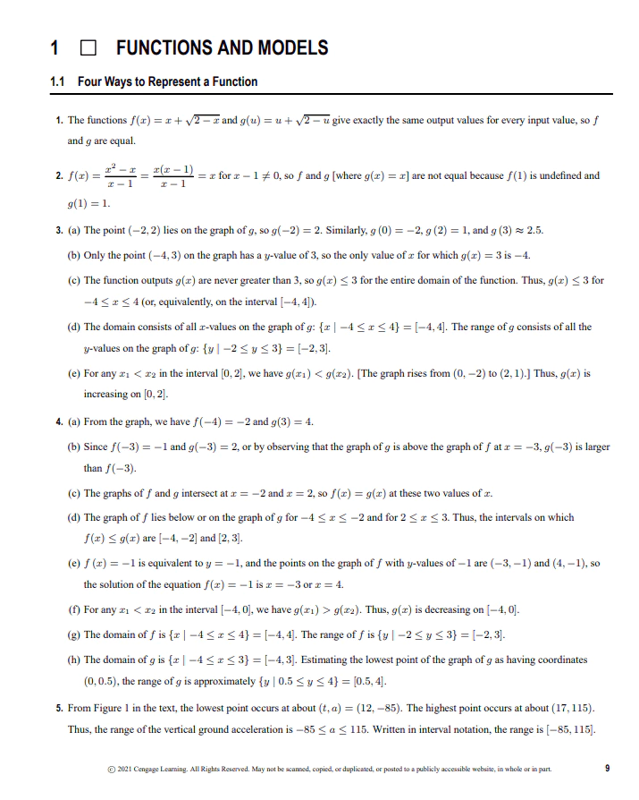 스튜어트 9판 솔루션