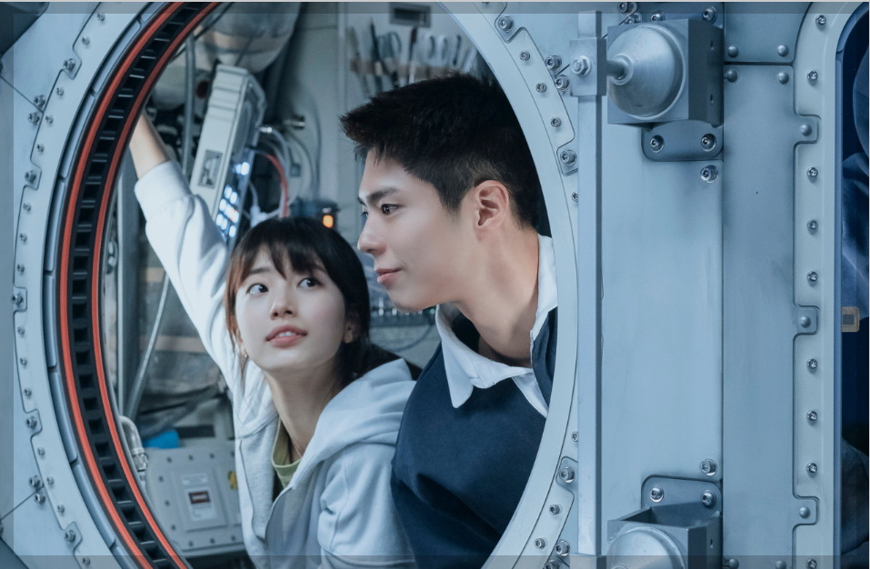 사진 출처 영화 원더랜드 공식 포토 수지 박보검