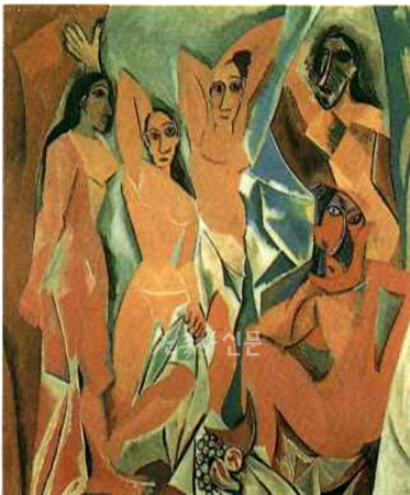 피카소 <아비뇽의 처녀들>