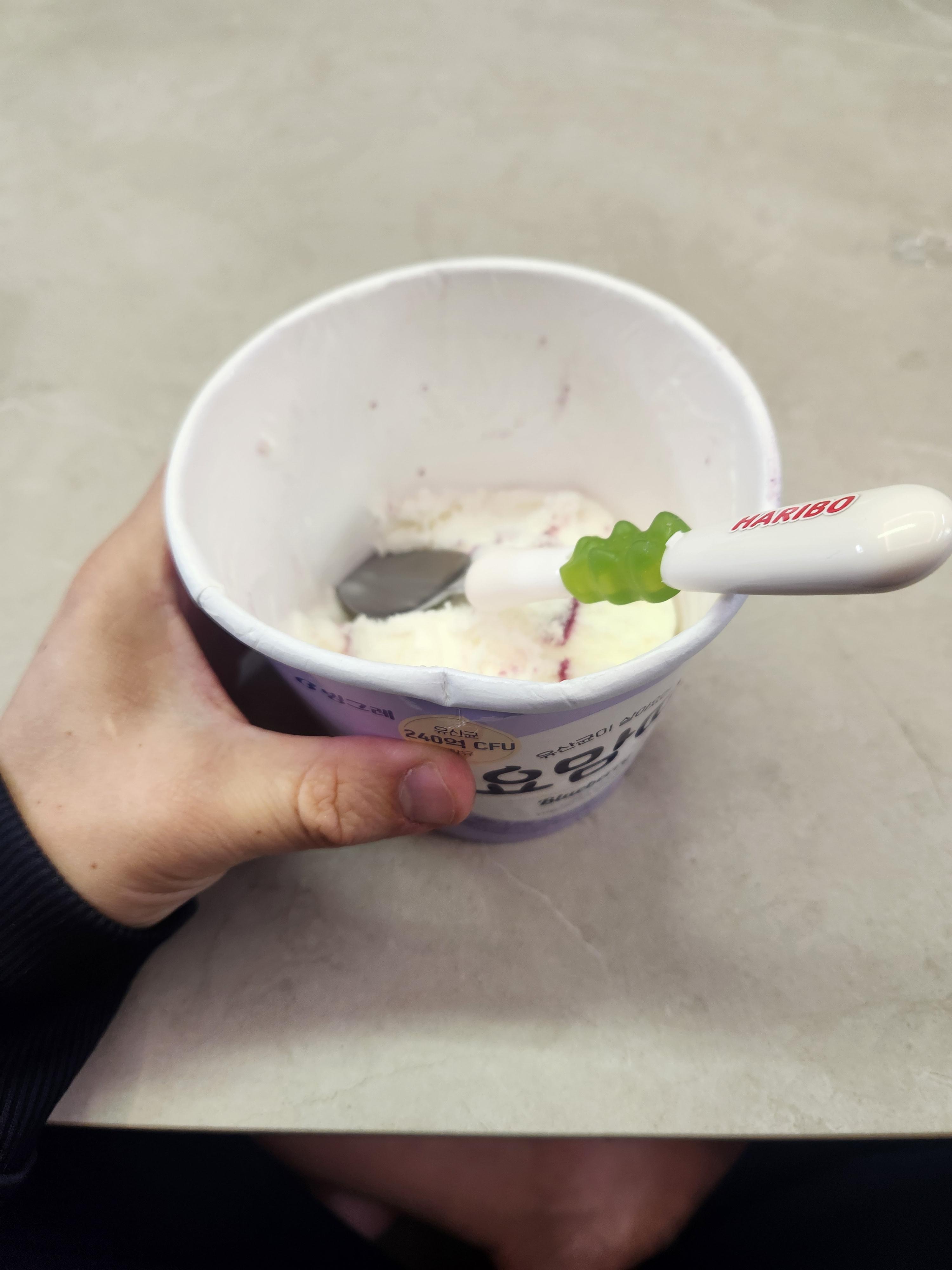 편도제거수술
