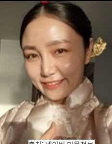 파리올림픽 펜싱 국가대표 증명사진