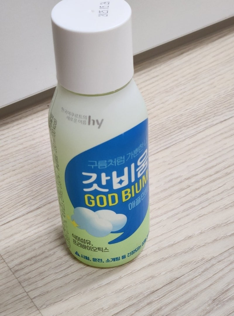 CU 편의점 갓비움 후기 02