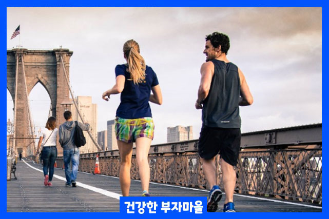 하지정맥류 좋은 운동 빠르게 걷기