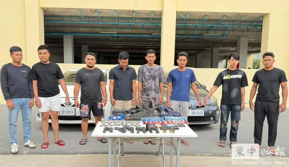 柬埔寨 금변(프놈펜)에서 ‘가짜 헌병’ 중국인 납치·갈취 조직 검거