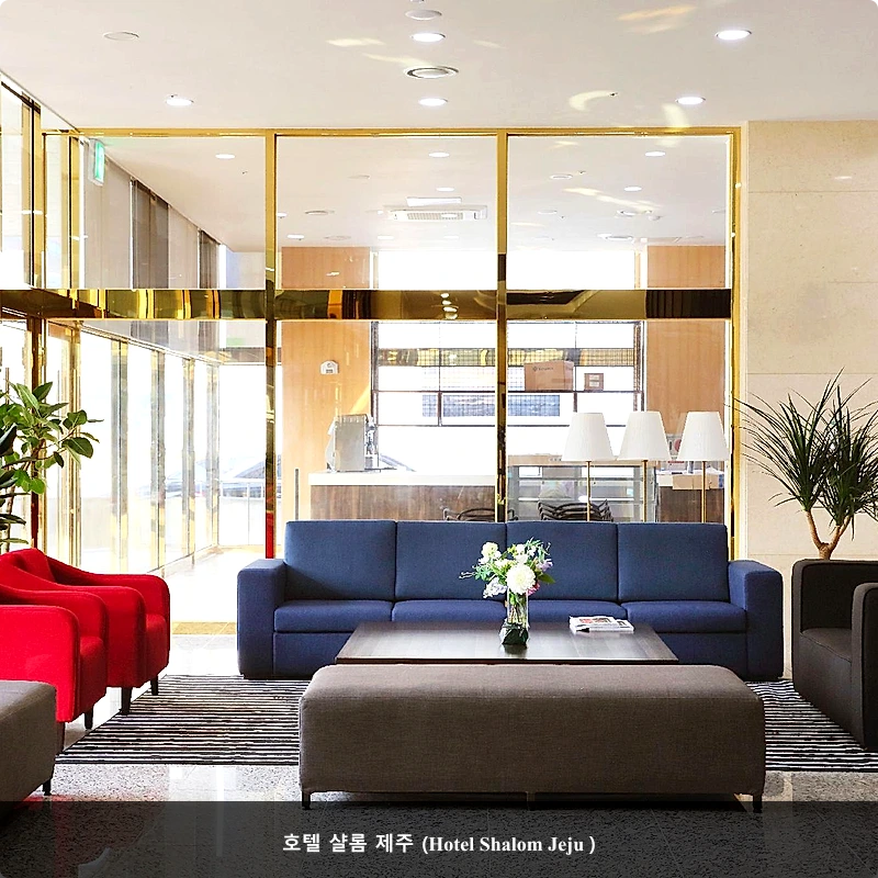 호텔 샬롬 제주 (Hotel Shalom Jeju )_4