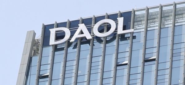 여의도 증권가 연봉킹 다올투자증권 임직원 평균 보수 및 사내 보수 1위 리스크 실태