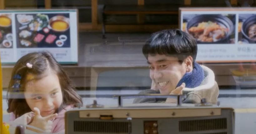 7번방의 선물