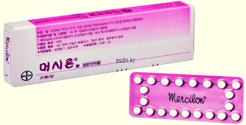 머시론 효능 효과,성분,가격,부작용 총정리