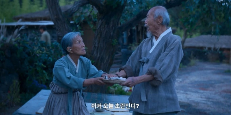 송광자 배우 작품 활동