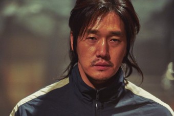 사바하
