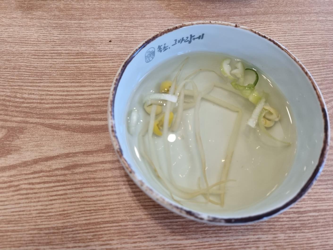 영종도 카페거리 맛집 &amp;#39;속초그바람에&amp;#39; 혼자오기 좋은 북카페 &amp;#39;카페운서동&amp;#39;