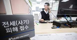 전세피해임차인대상 버팀목전세대출대환 신청방법 알아보기