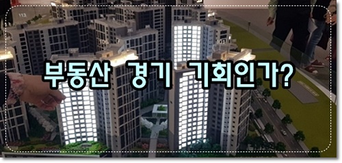 강남