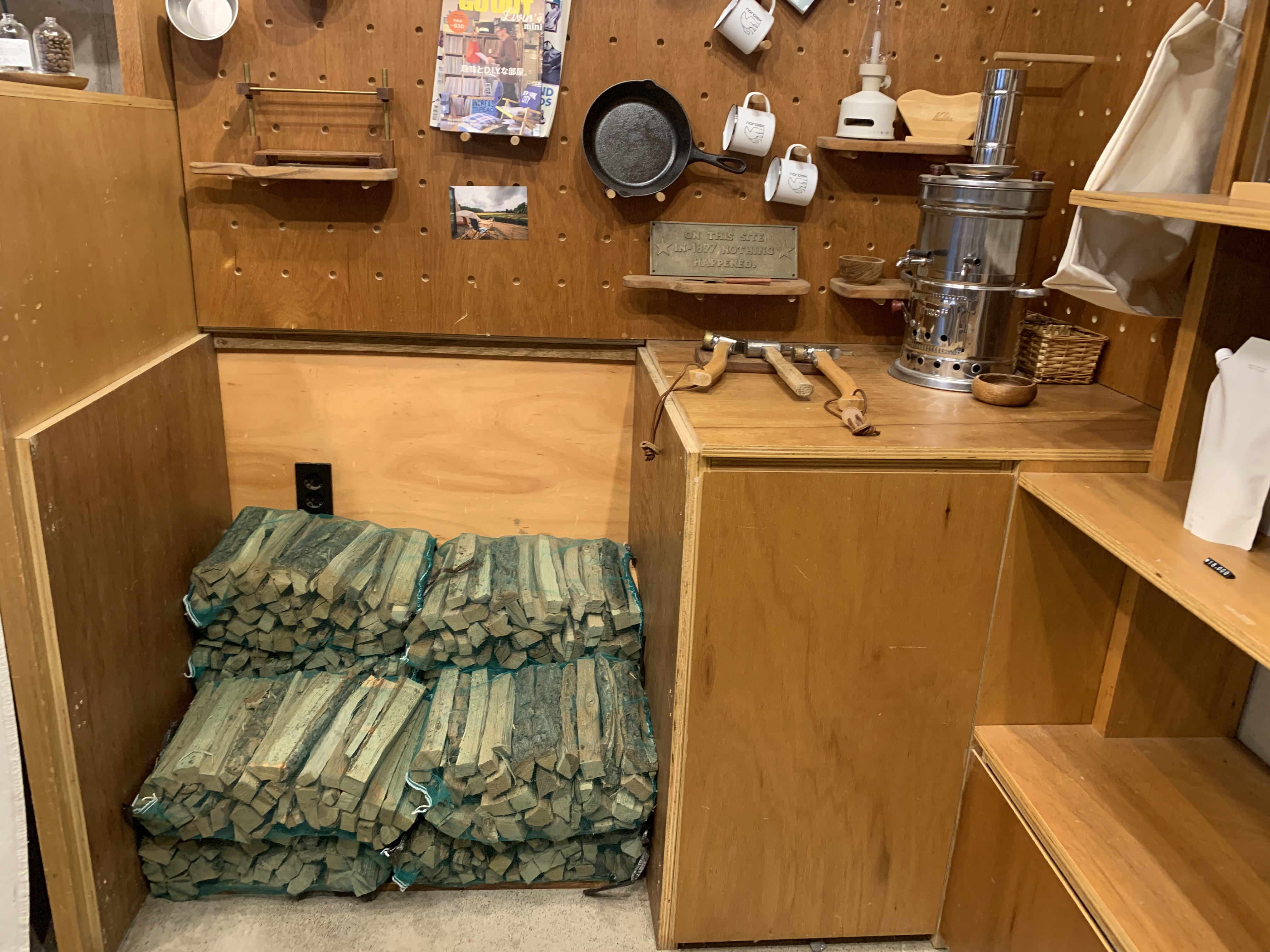 제주도에서 찾은 감성 글램핑 숙소 어라운드폴리 리뷰 - 겨울 에어스트림 숙박 후기