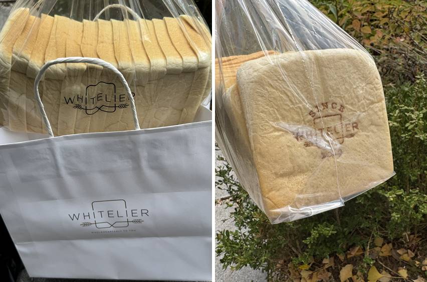 화이트리에 FULL 사이즈 포장 모습 및 로고