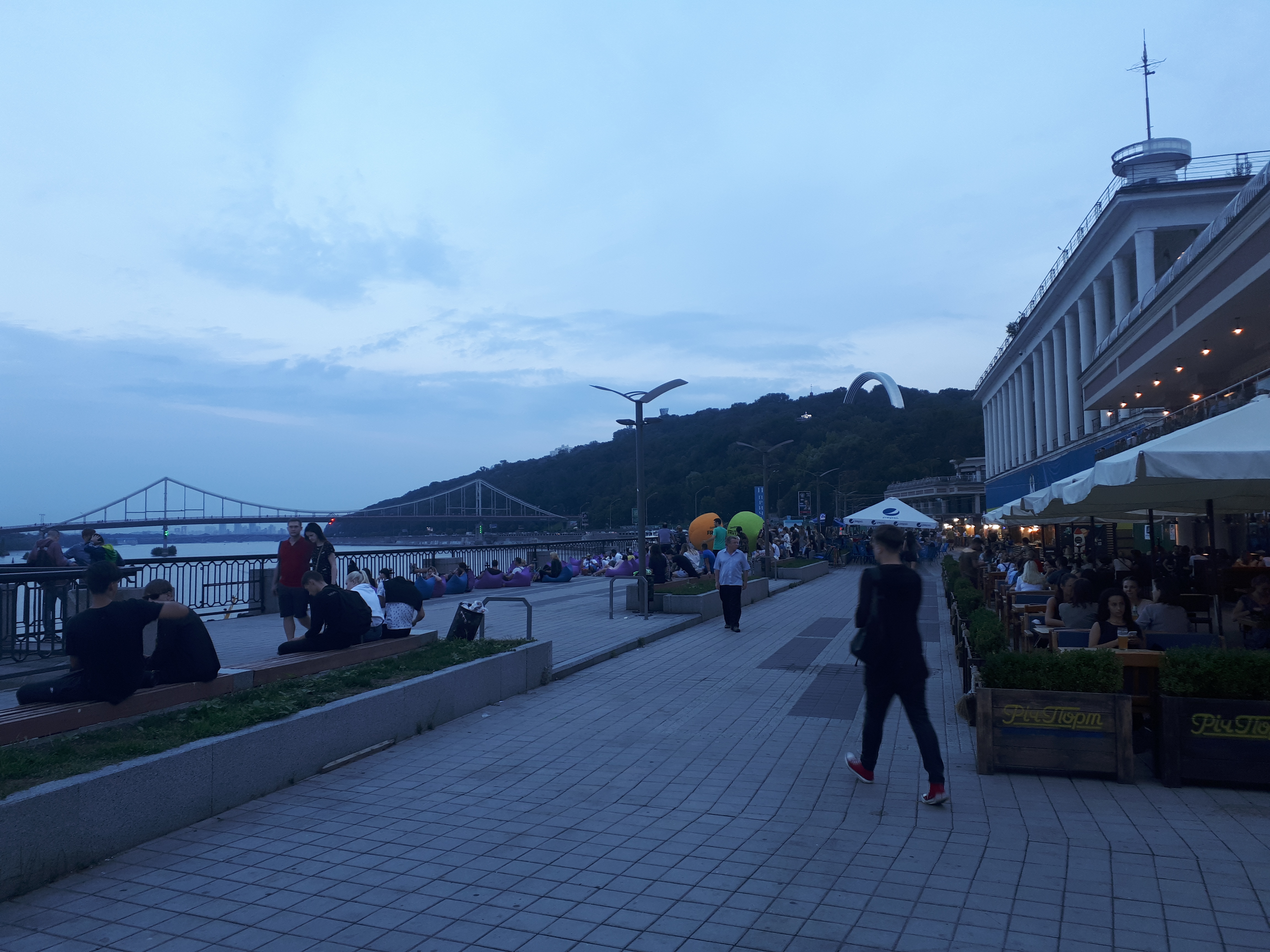 우크라이나 키이우 드니프로 강변