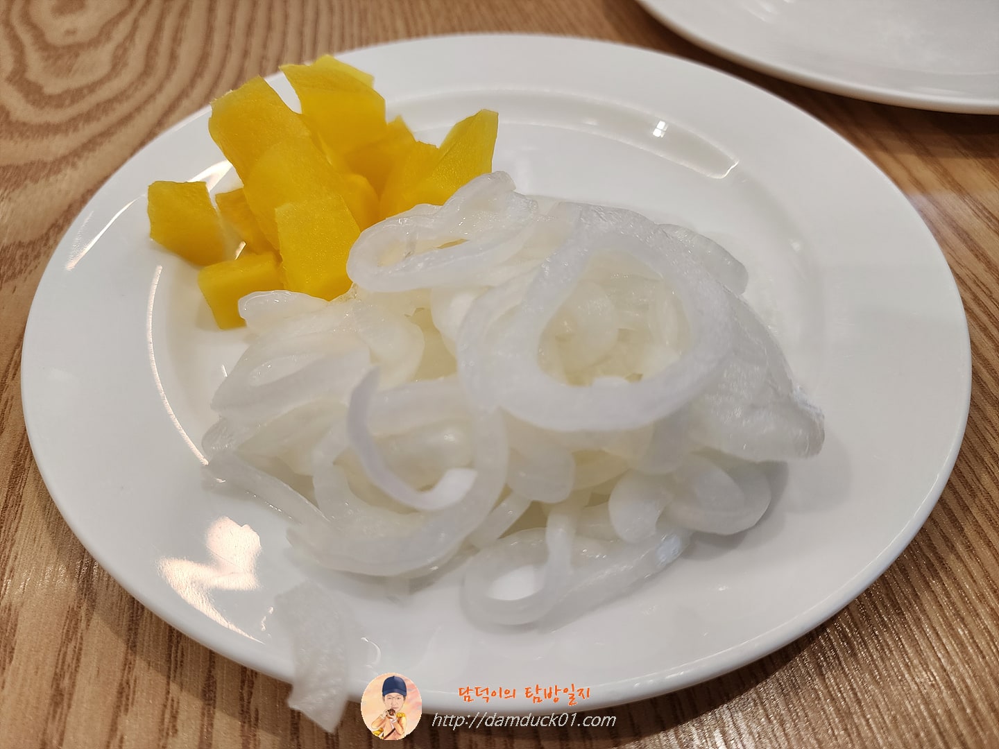 단무지, 양파