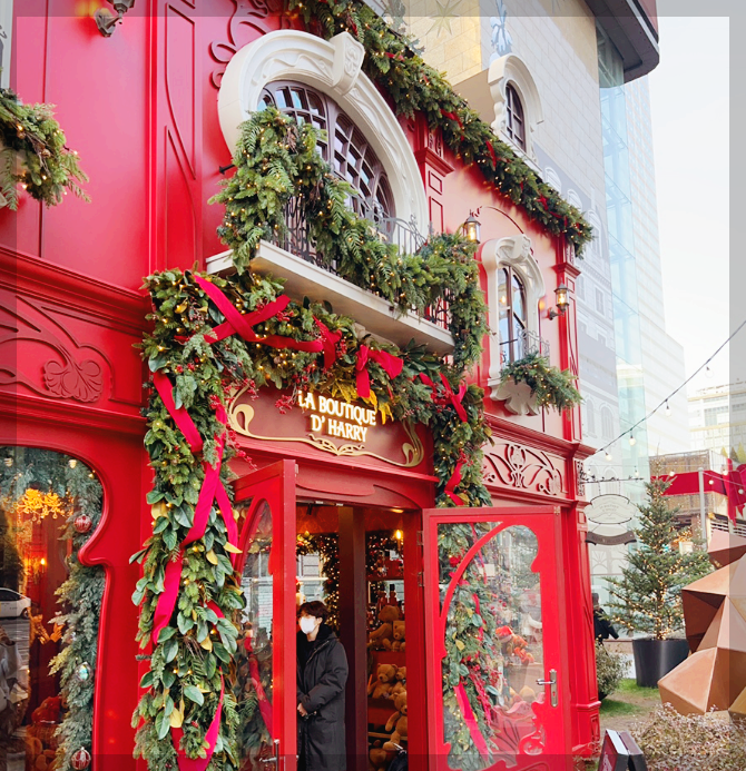 크리스마스 데이트 코스 추천 2023 서울 인근