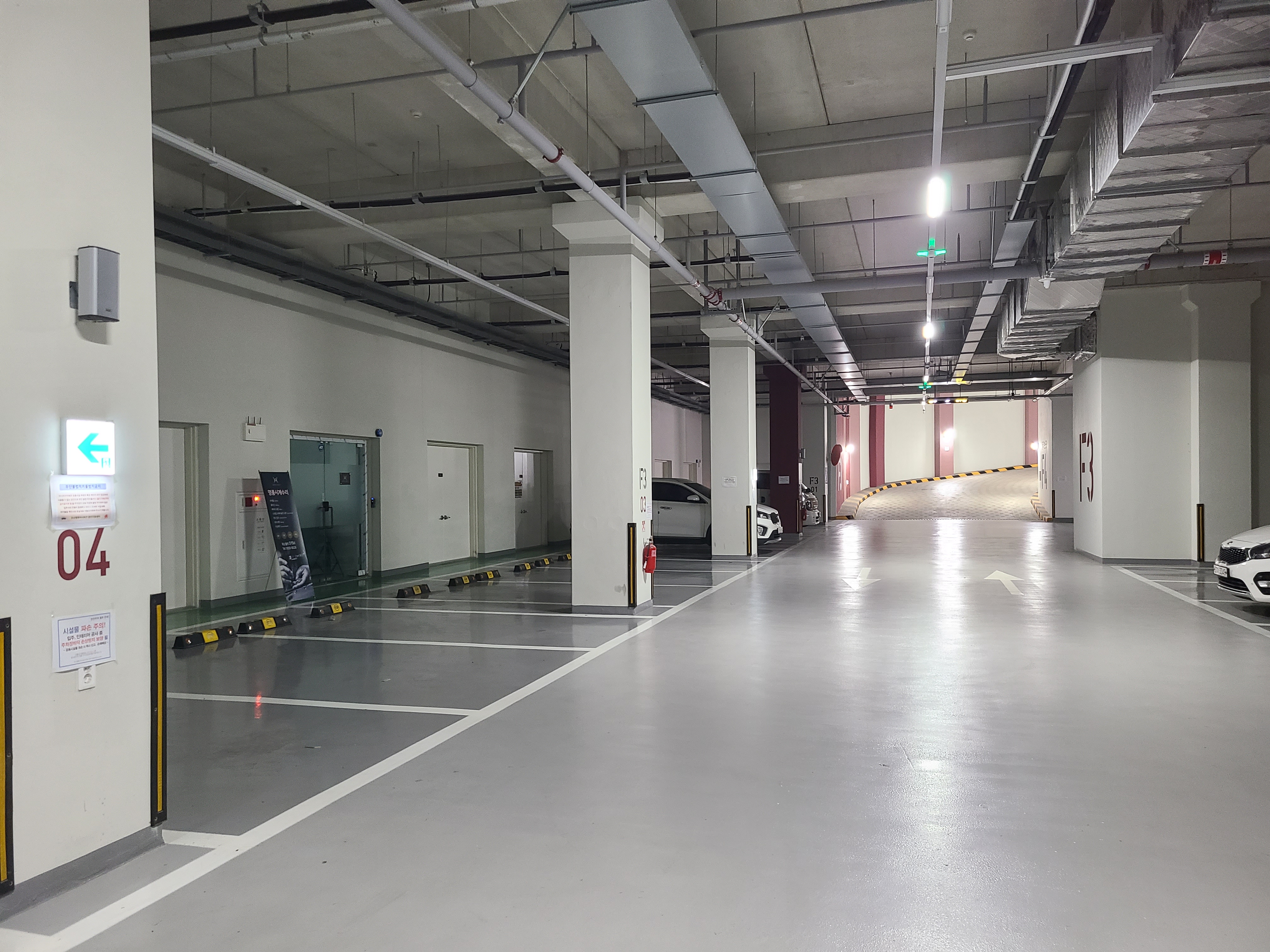 두산명학 아너비즈타워9