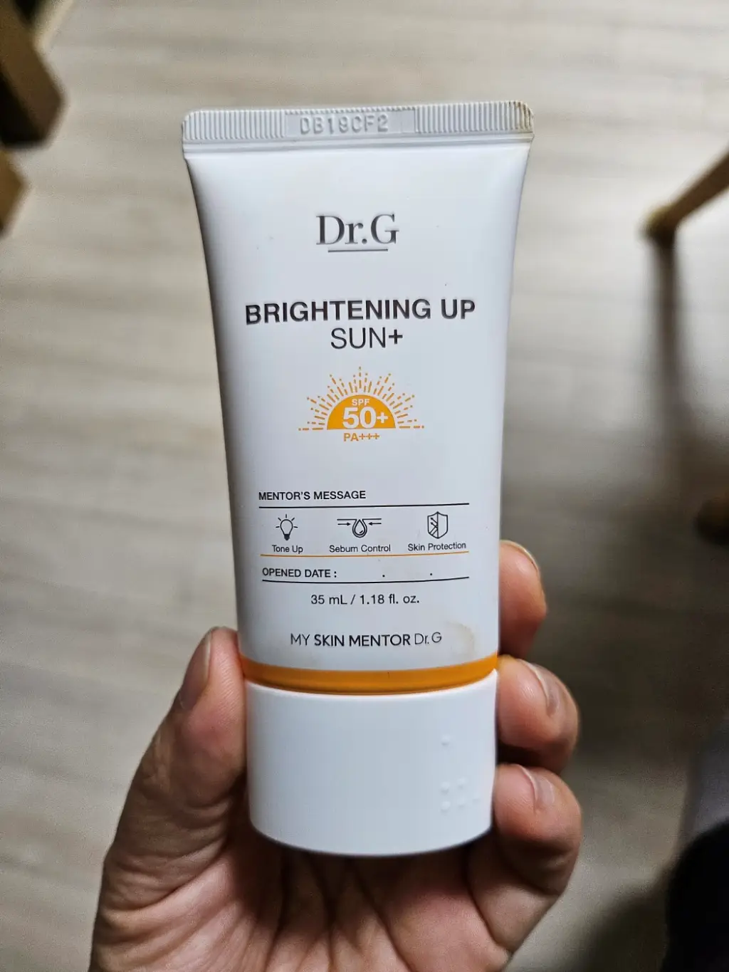 닥터지-브라이트닝-업-선크림