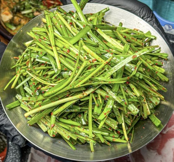 오드리부추삼겹