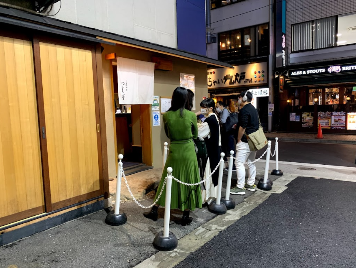 일본 도쿄 맛집 추천: 현지인 추천 도쿄 맛집 BEST 10