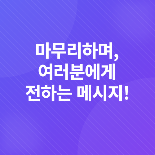 올리브영 추천템_4